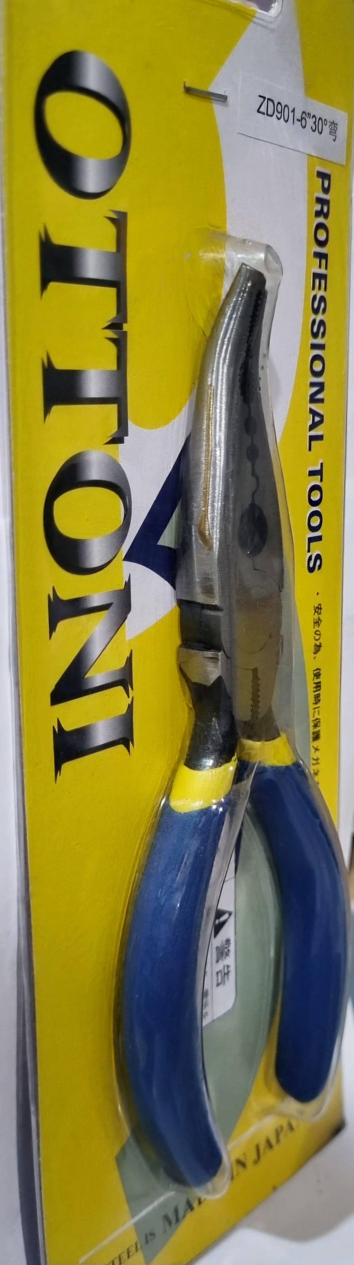 Pinza de Pesca Multifunción Ottoni