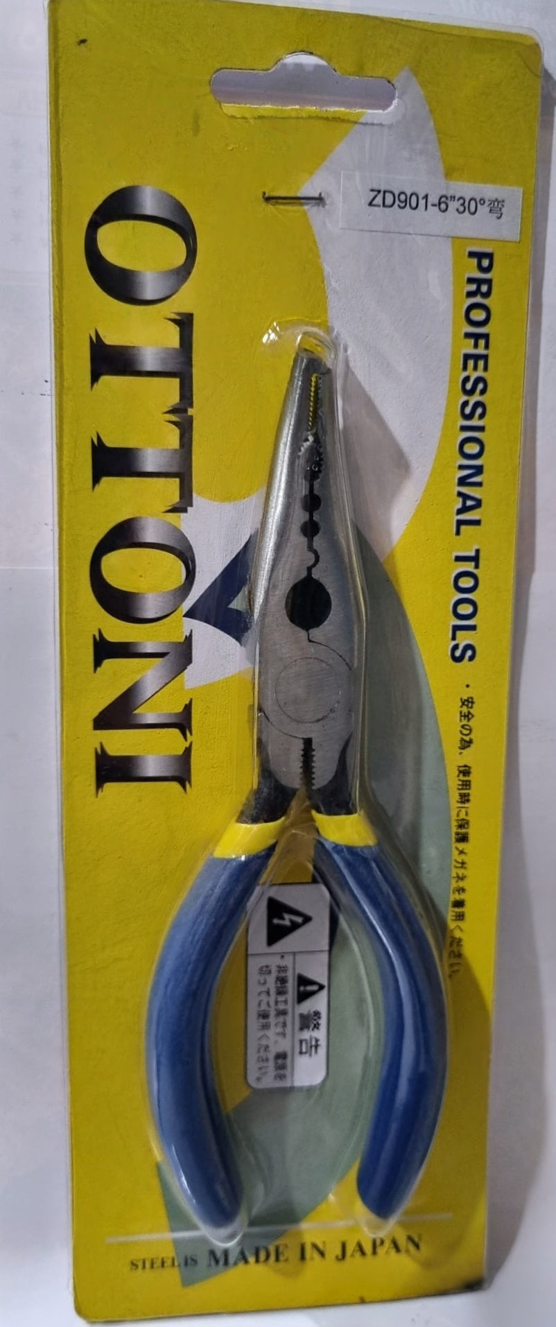 Pinza de Pesca Multifunción Ottoni